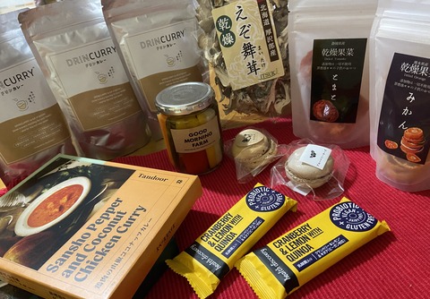 74BF7710-D318-4DDB-BA1E-59E289219752