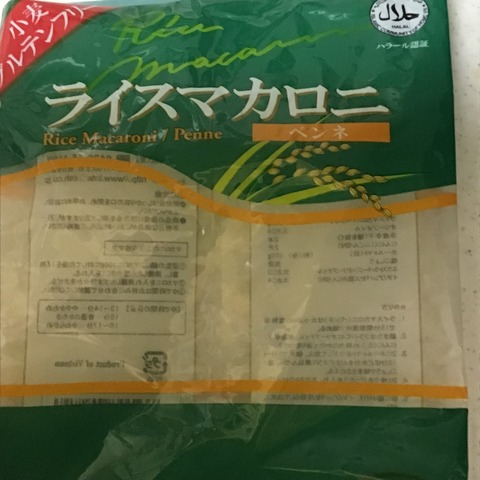FD630423-9494-4F53-8057-6B1DB838F4FA
