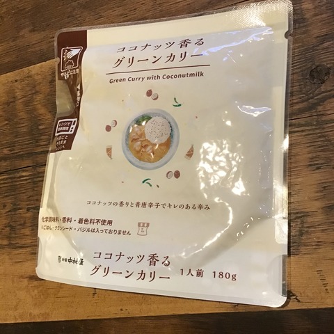 E304D5A6-B652-44EC-8C45-DEE9D0F22CFF