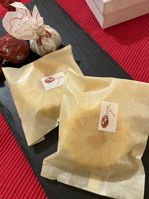 BB14D4F1-9E33-4357-A9F9-EBD32180F204