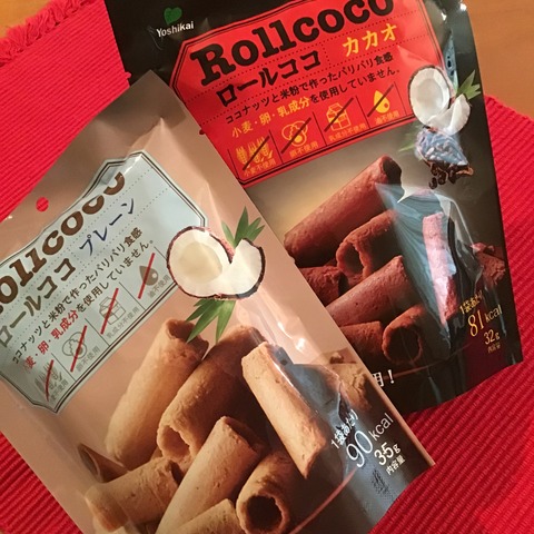 DBAFCDB6-277C-4F66-8E9B-0BBFF540D6F1