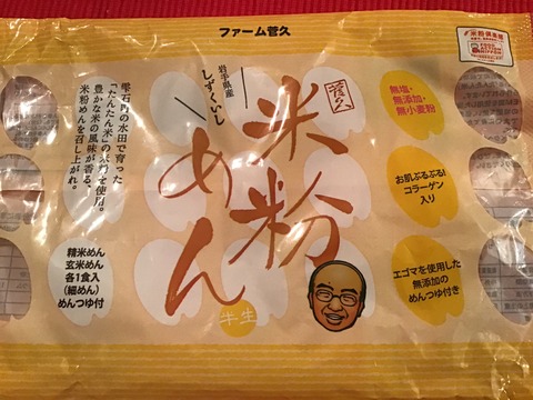 15EBF1F6-989D-488F-812B-A34FEC2C7266