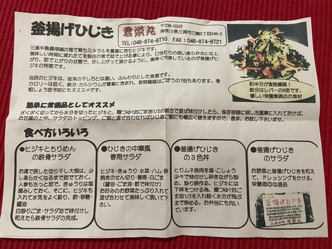 E4BF5D9A-7600-4731-A9F7-3C06F4845091