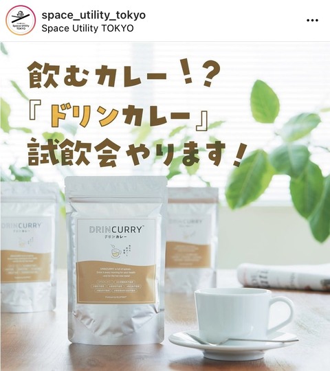 FDEDC586-49AE-4896-AA03-CEED0B55596A