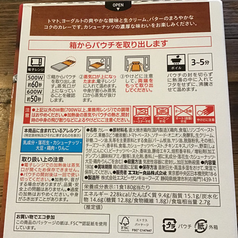 BAD3E2B4-04B6-4B06-B2C0-4ACA3F600A8C