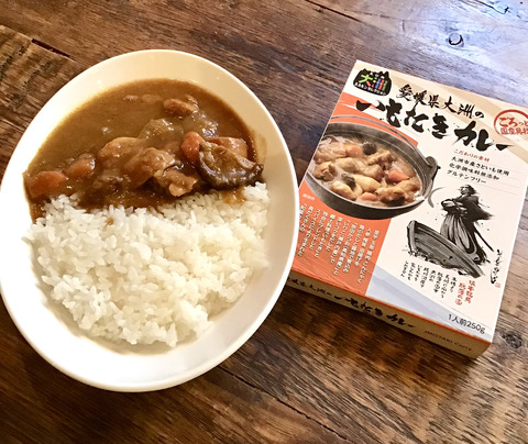 F5A81F4E-953F-4FE7-9745-79A8A7358BAA