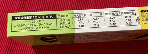 643AD515-BB33-4B83-AECC-28DA50F9B806