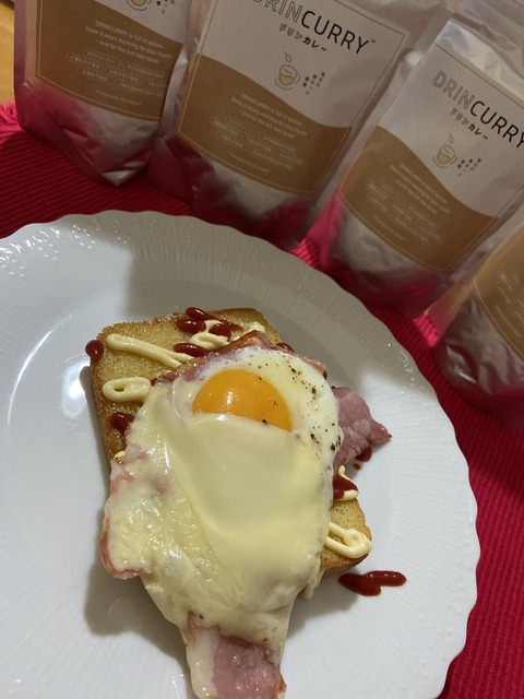 9664F586-B031-4A81-B713-A192A798BB01