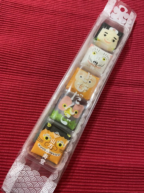 CB19689A-AEB8-4CEE-B621-D6D839F49C84