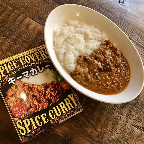 C4344737-3E55-4B11-AA97-8BB85CCC198B