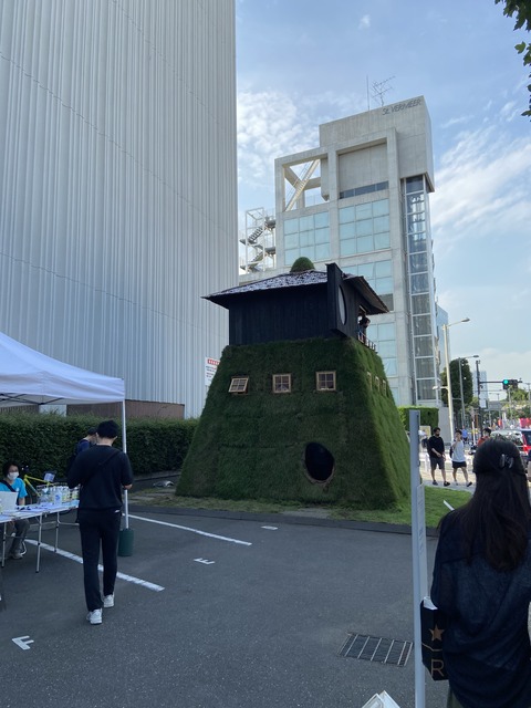 CC4FD8C7-1233-4235-AD0E-D7715D2938A4