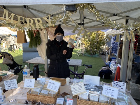 DF45696E-1CCB-4C5A-8551-08F893769A1D