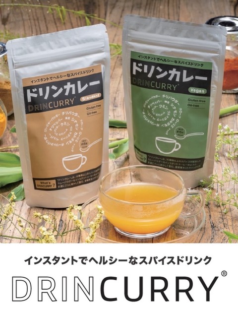 F20C6F78-CE36-405F-9CCE-B095F1518B6D