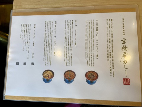 463DFA60-65F7-424B-A5F5-2A6700840A57