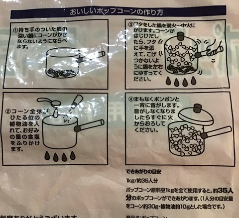 2F368C07-FDB4-4D60-B08A-3E9A75925BBA