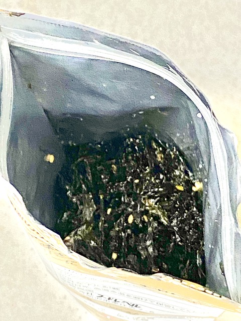 4221E63F-60C4-46EC-96B2-89D7FCBA2273