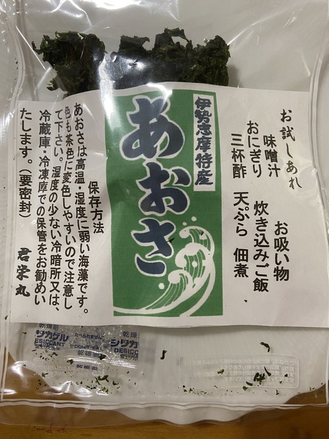 580980E1-26FF-490F-B94E-35566545DCD0