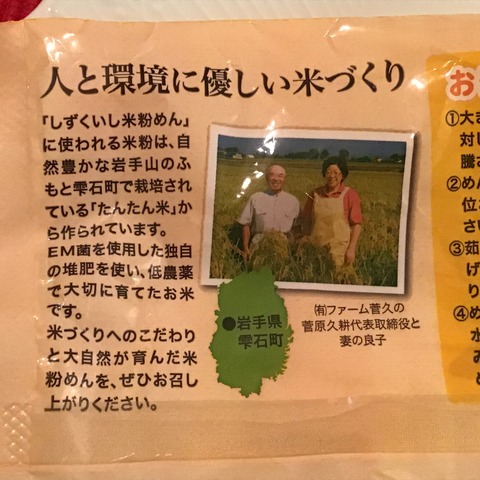 C9296CC4-1A27-4179-B12B-1E7A0274724F