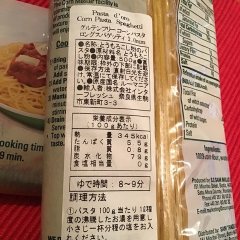 867F4EF8-5C53-4D6A-A5FD-325FCA56F845