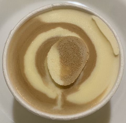 E452376F-4B43-4A0D-B08A-1451E6F3E218