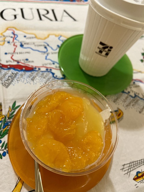 96AB81F0-9A7B-416F-AE49-80E1D62CF82F