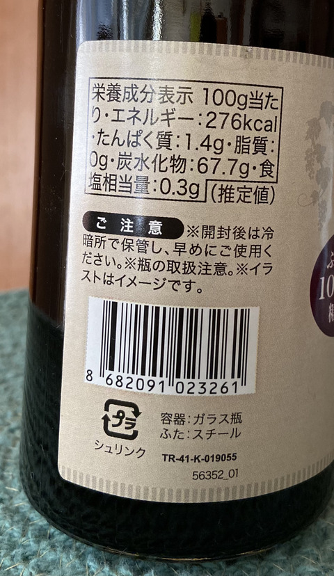 B8E213A7-303D-4D48-B950-50A0AC6FA99A