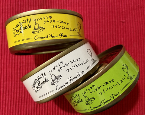 4444FCA9-5464-4F90-BEC4-F1248028D397