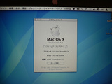 このMacについて