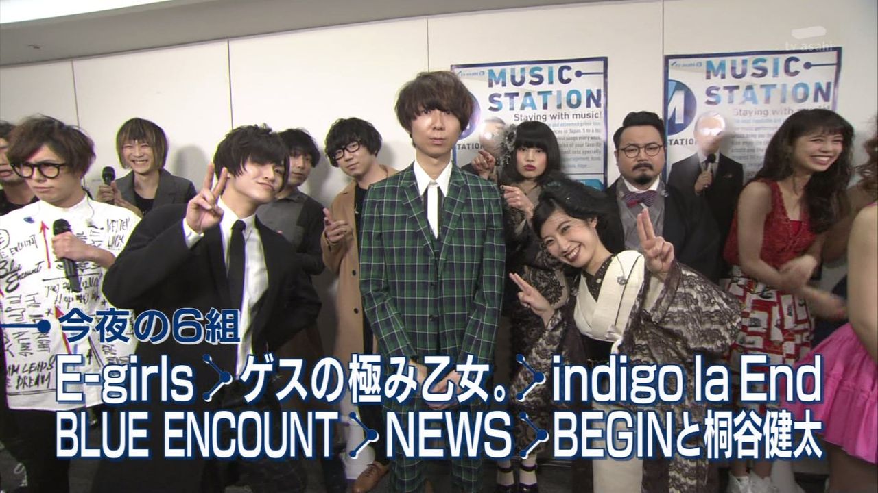 悲報 News手越 ゲス川谷にブチギレ ギコモナ エキストリーム 悲報 News手越 ゲス川谷にブチギレ ギコモナ エキストリーム