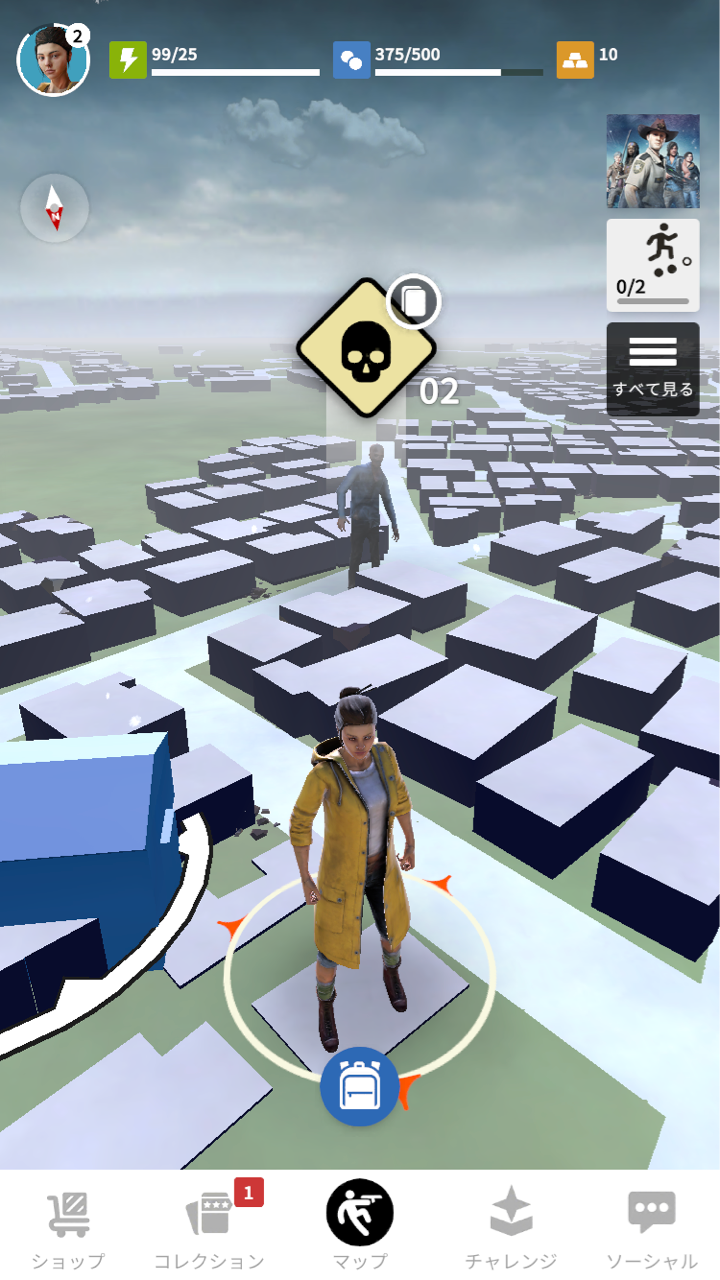 ウォーキングデッドのゲームアプリ Our World 我らの世界 をプレイ 多道楽 多趣味な男のスローライフ