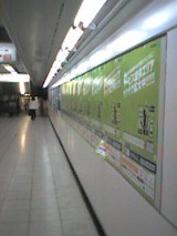 041231_1048~001.jpg