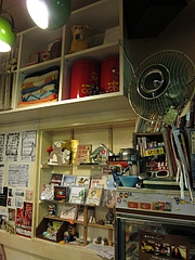 norainu_cafe_04