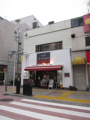 cafe_aroma_01