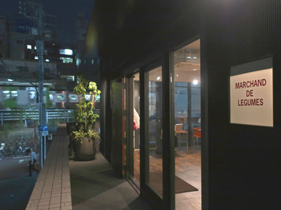 Cafe_au_lait_Tokyo_07