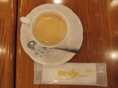 coffee_fuji_05