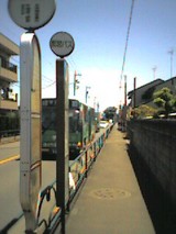 050516_1137~001.jpg