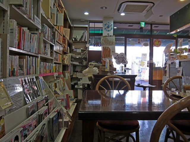 ブックカフェ はねだぷりん羽月 ウヅキ 羽田書店 穴守稲荷 つ な関西人の観察日記 ブックカフェ はねだぷりん羽月 ウヅキ 羽田書店 穴守稲荷 つ な関西人の観察日記