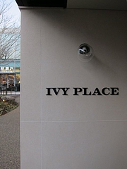 IVY_PLACE_01