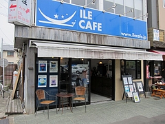 ILE_CAFE_01