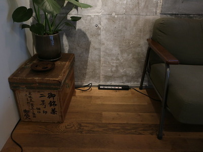 YETI_COFFEE_06