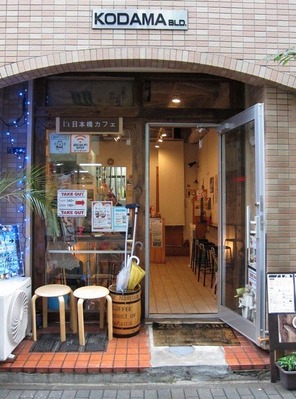 nihonbashi_cafe_01