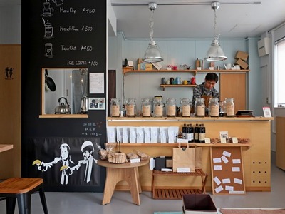 S_COFFEE_ROASTERS_03