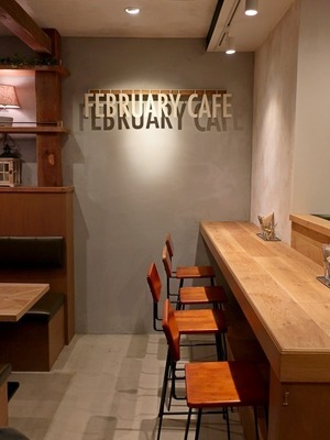 FEBRUARY_CAFE_2018_04