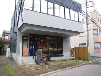 BENCH_COFFEE_01