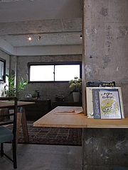 abukuri_03