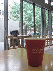 UT_cafe_05