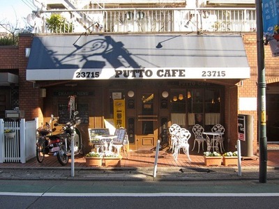 PUTTO_CAFE_01