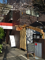 earth_art_cafe_AOYAMA_01