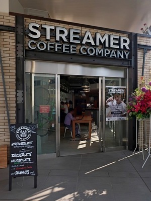 STREAMER_COFFEE_HK_01