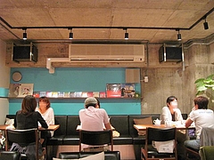 Roman Record Cafe 8